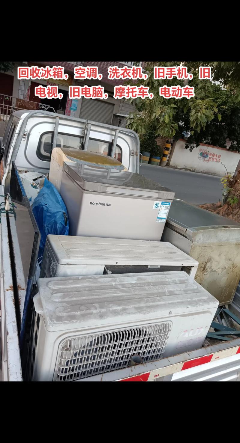 杨家坪废品回收：误区警示